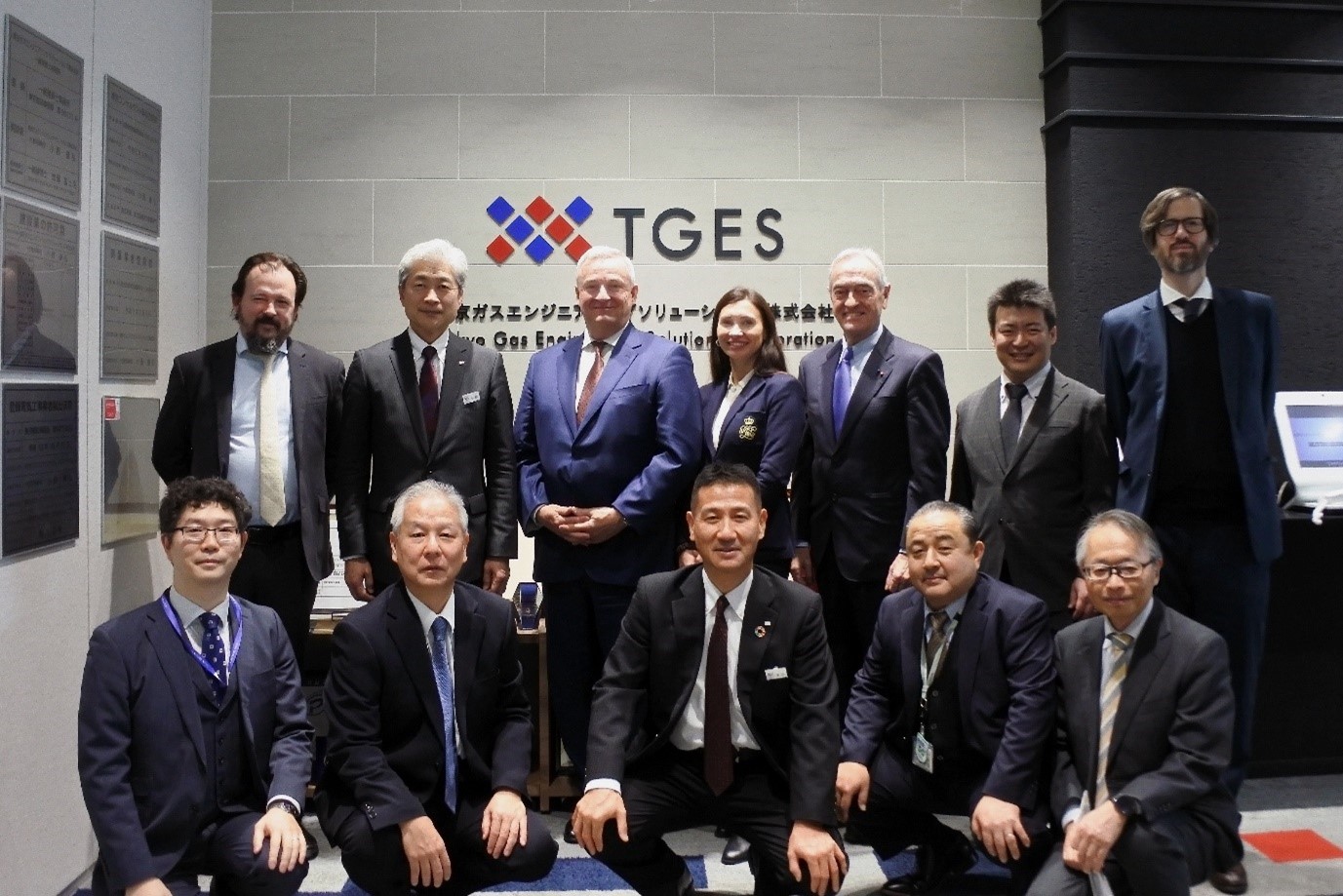 James Fisher and Tokyo Gas Engineering Solutions sign a Joint Collaboration Agreement to deliver offshore wind Operations and Maintenance services in Japan